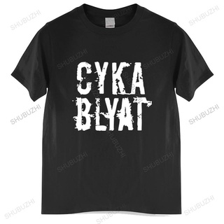 เสื้อยืดผ้าฝ้ายพรีเมี่ยม เสื้อยืดแขนสั้น ผ้าฝ้าย พิมพ์ลาย Cyka Blyat Gaming Memes สไตล์รัสเซีย แฟชั่นวินเทจ สําหรับผู้ชา