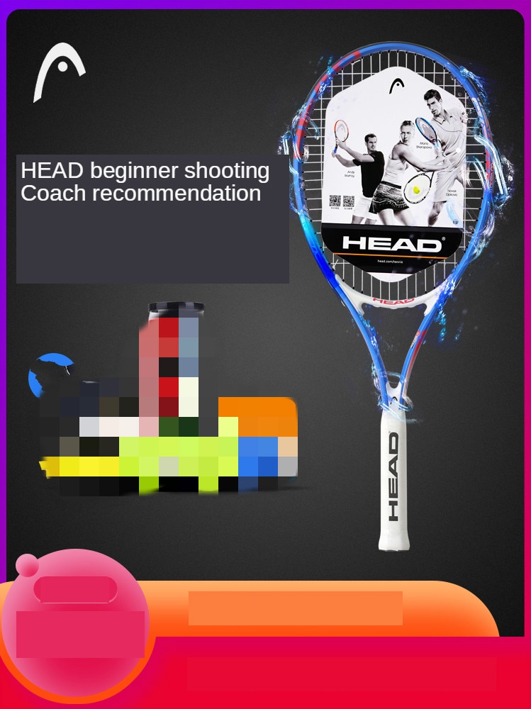 head beginner tennis racket