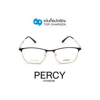 PERCY แว่นสายตาทรงเหลี่ยม YM67308-C1 size 52 By ท็อปเจริญ