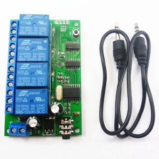 DIYMORE AD22B04 DC 12V 4 ช่อง MT8870 DTMF Tone Signal Decoder โมดูลรีเลย์โทรศัพท์รีโมทคอนโทรล PLC