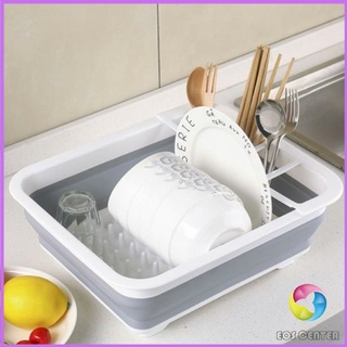 Eos Center ถาดคว่ำจาน ชาม แบบพับเก็บได้ ใช้งานสะดวก ที่คว่ำจานอเนกประสงค์  Folding dish rack