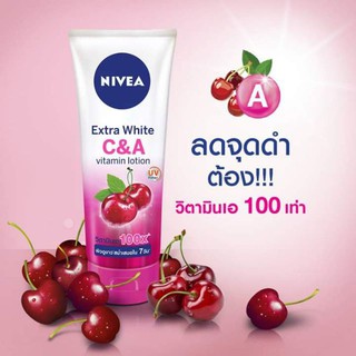 นีเวีย เอ็กซ์ตร้า ไวท์ ซี แอนด์ เอ วิตามิน โลชั่น 320 มล. NIVEA Extra White C and A Vitamin Lotion 320 ml.