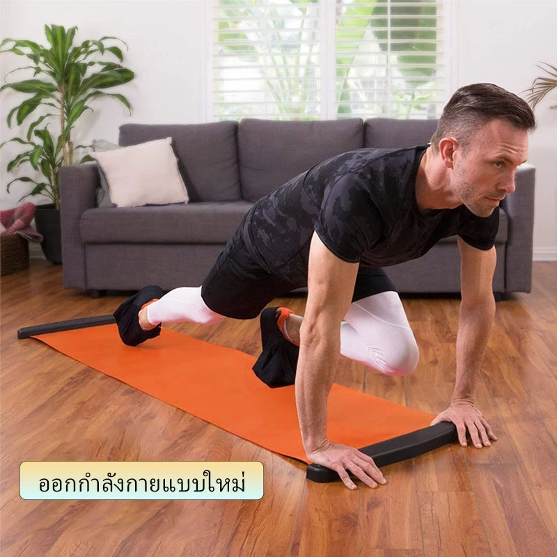 แผ่นลื่นไถล Sliding Pad EVA โยคะ-พิลาทิส กันลื่น กันน้ำ thumbnail 5