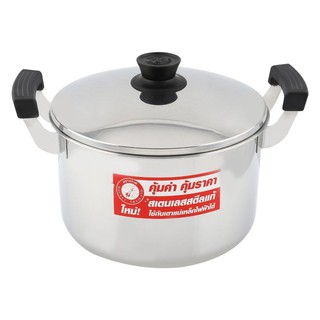 kitchenware SAUCEPOT ROCKET 24CM Kitchen equipment Kitchen equipment เครื่องครัว หม้อต้ม ROCKET 24 ซม. เครื่องครัว อุปกร