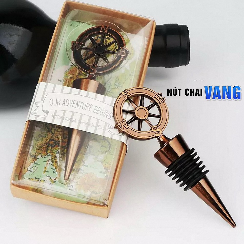 จุกไวน์สีบรอนซ์รูปหางเสือจัดส่งของขวัญที่มีความหมาย และ บ้าน 311