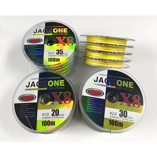 สาย PE JACKONRE X8 สีสลับ 100m