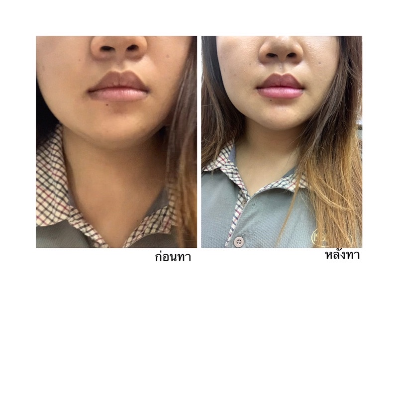 ลิปแก้ปากดำ (Lipnabella) รูปที่ 4