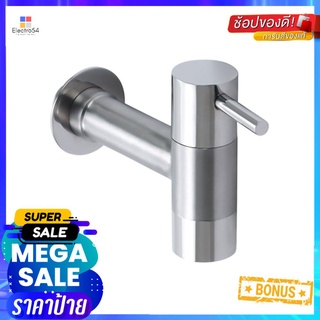 ก๊อกล้างพื้น 1 ทาง WS WS-0305SWALL FAUCET WS WS-0305S