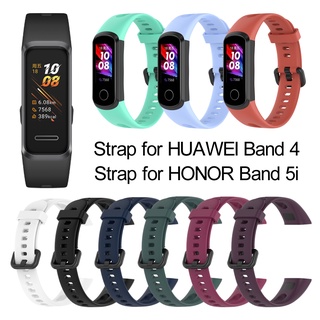 สายนาฬิกาข้อมือซิลิโคนแบบนุ่มสําหรับ Honor Band 5i สําหรับ Huawei Band4