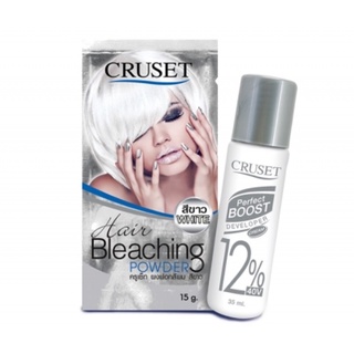 ครูเซ็ท ผงฟอกสีผม ฟอกสีผม สีขาว cruset bleaching hair