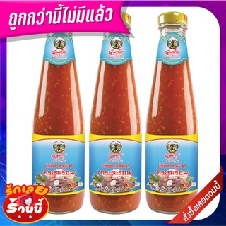 พันท้าย น้ำจิ้มย่างเกาหลี-สุกี้กระทะร้อน 330 กรัม x 3 ขวด Pantai Hot-Pot Sauce 330 g x 3 Bottles