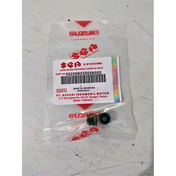 ซีลวาล์ว SMASH 2 SGP S671