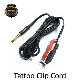 สายเกี่ยวเครื่องสัก Tattoo Clip Cord ยาว.180 เซนติเมตร