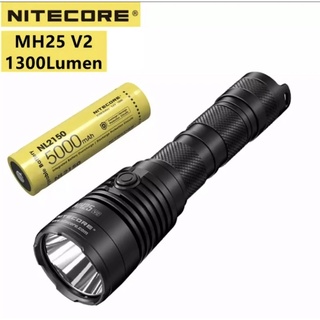 ไฟฉาย nitecore-MH25v2（1300LM）