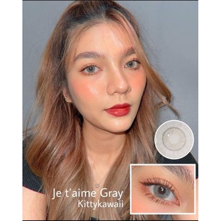 JE GRAY BY KAWAII สีเทานัว