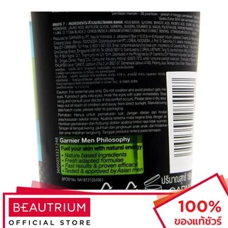 GARNIER Men Turbo Light Oil Control Anti-Blackheads Brightening Icy Scrub โฟมล้างหน้า 150ml