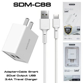 SENDEM หัวชาร์จ 2USB 3.4A Quick Charge Wall Charger รุ่น C88