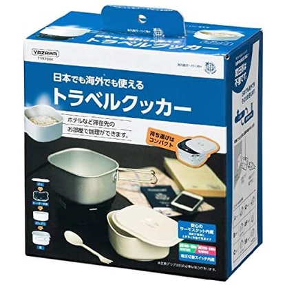 หม้อหุงข้าว YAZAWA TVR70BK Travel Multi-Cooker เซ็ทเดียวใช้ได้ทั่วโลก แท้จากญี่ปุ่น
