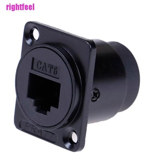 Rightfeel Rj45 D-Type โมดูลซ็อกเก็ตสายเคเบิ้ล