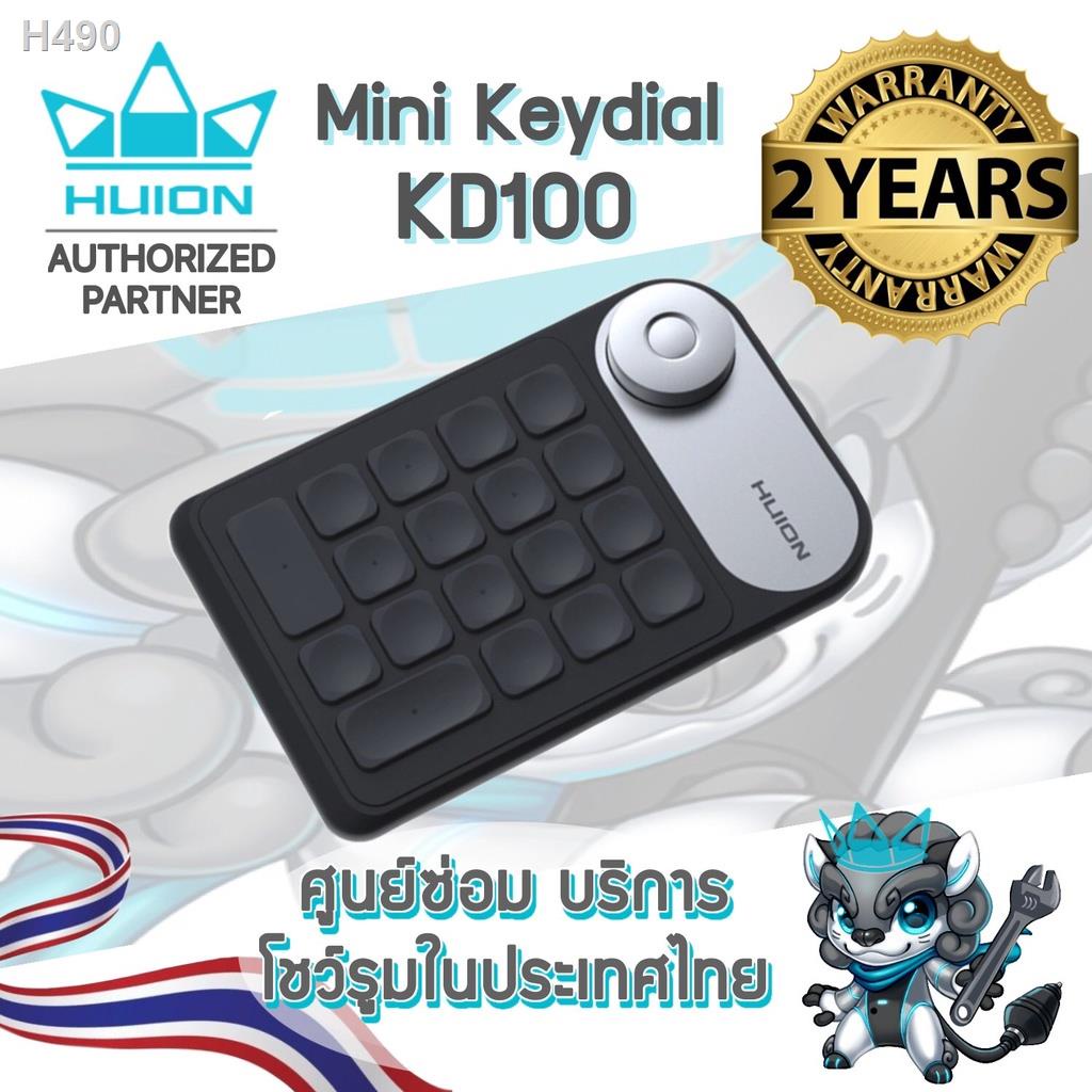 Huion (รุ่นใหม่-รับประกัน 2 ปี-มีศูนย์ไทย) Mini Keydial KD100 แป้นพิมพ์ ...