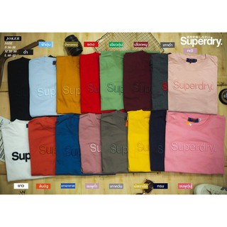 🔥HOT🔥เสื้อยืดคอกลมแขนสั้นปักนูนSuperdry.BUUSHOP งานป้ายเกรดพรีเมี่ยม ผ้าcottonแท้ใส่สบาย