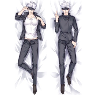 พร้อมส่ง ปลอกหมอน ลายอนิเมะ Jujutsu Kaisen Gojo Satoru Dakimakura สองด้าน ขนาด 150*50 ซม. (60*20 นิ้ว) สําหรับตกแต่ง