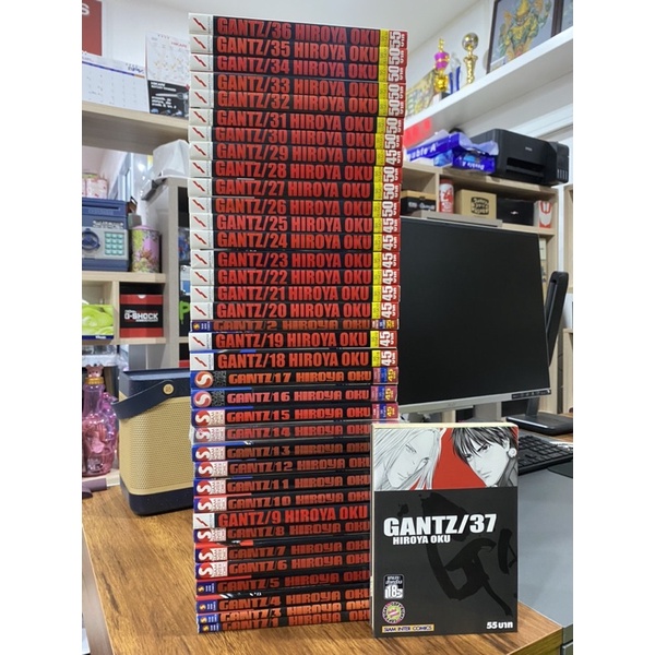 Gantz กันสึ 1-37 เล่มจบ