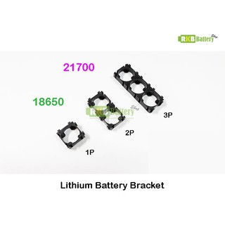 [พร้อมส่ง] (10 Pcs.) 18650 21700 Bracket Lithium Battery ตัวยึด ตัวจับแบตเตอรี่ 18650 21700 สำหรับแบตเตอรี่แพ็ค