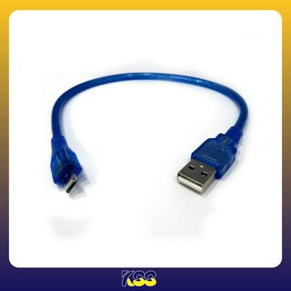 Micro USB Cable 30CM สาย Micro usb ยาว 30เซนติเมตร