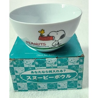 ถ้วยเซรามิค snoopy peanuts