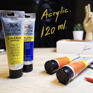 สีอะคริลิค 120ml. Windsor &amp; Newton Galeria Acrylic Color คุณภาพดี (พร้อมส่ง)ราคาพิเศษเหลือไม่กี่สี