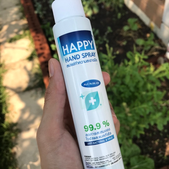 *พร้อมส่ง* สเปยร์ทำความสะอาดมือ happy hand spray ALC 94.9% 100ml