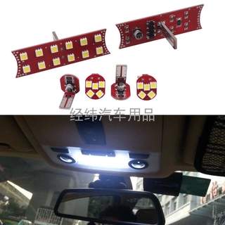 Qingqing อะไหล่ไฟอ่านหนังสือ LED สําหรับ BMW 1 Series 3 Series 5 Series E90 E60 E82