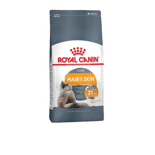 Royal Canin Hair & Skin Care 4kg อาหารเม็ดแมวโต ดูแลผิวหนังและเส้นขน อายุ 1 ปีขึ้นไป (Dry Cat Food, โรยัล คานิน)
