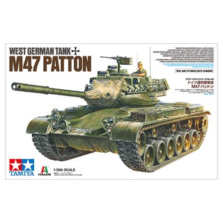 โมเดลประกอบ Tamiya 1/35 TA37028 M47 PATTON WEST GERMAN TANK