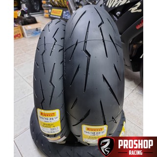 💥ส่งฟรี💥ยาง Pirelli Diabro Rosso IV ขนาด 120/180/190 ขอบ 17 ลายใหม่ล่าสุด