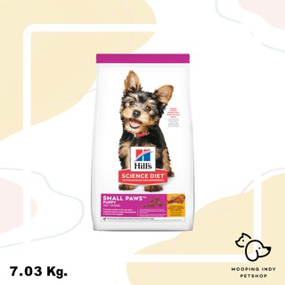 Hills Science Diet 7.03 kg. Puppy Small Paws Chicken Meal, Barley &amp; Brown Rice Recipe อาหารลูกสุนัข