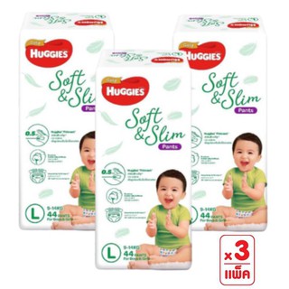 ( ***ยกลังแพ็ค3*** )Huggies Ultra Gold Soft&amp;Slimไซส์L 44ชิ้น