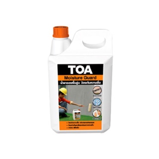 TOA น้ำยากันชื้น มอยส์เจอร์ การ์ด Moisture guard 5ลิตร