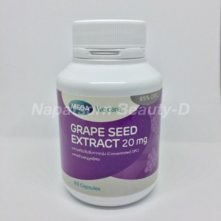 Mega We Care Grape Seed Extract 20 mg. 60s