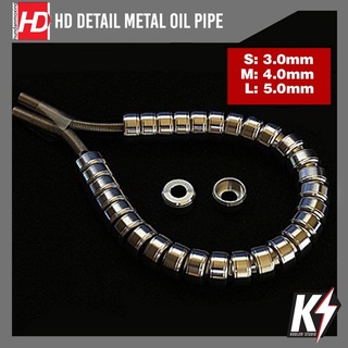 HD Detail Metal Oil Pipe #พาร์ทท่อพลังงาน เสริมดีเทลกันพลา กันดั้ม Gundam พลาสติกโมเดลต่างๆ