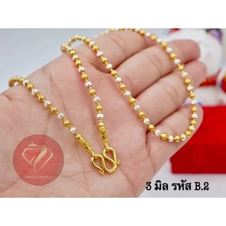 สร้อยคอสองกษัตริย์ เหมือนแท้หุ้มทอง24K สร้อยคอ 2 กษัตริย์