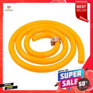 สายยางแก๊สอย่างหนา PARNO HP9060A 2.20 เมตรGAS HOSE PARNO HP9060A 2.2M