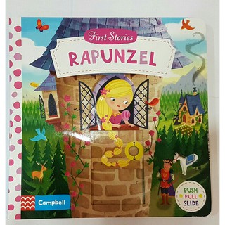 Rapunzel (First Stories: push pull slide board book) เหมาะสำหรับ 1+ กระดาษแข็งหนาทุกหน้า