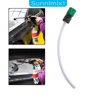 [Sunnimix1] อะแดปเตอร์เชื่อมต่อขวดน้ํา แรงดันสูง