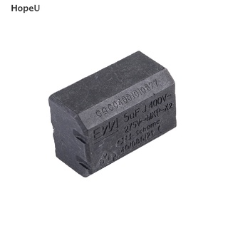 [HopeU] ตัวเก็บประจุเตาแม่เหล็กไฟฟ้า X2 5UF 275V.AC 400V.DC 1 ชิ้น