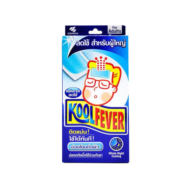 Koolfever คูลฟีเวอร์ แผ่นเจล ลดไข้ สำหรับเด็กผู้ใหญ่ 1 กล่อง มี 3 ซอง Kool Fever