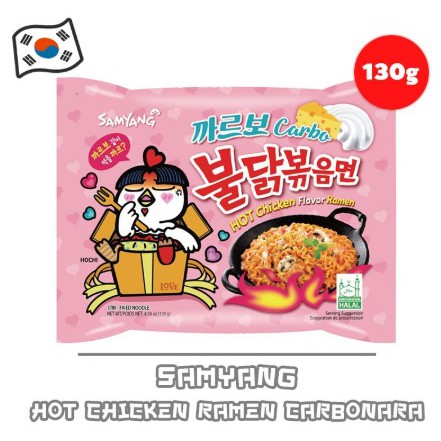 SAMYANG Hot Chicken Ramen Carbonara Flavor 130 g.