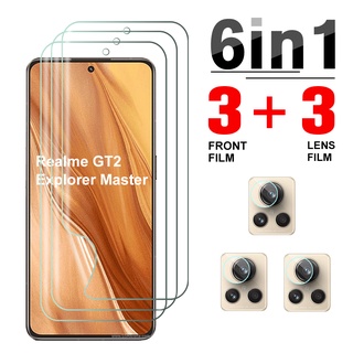 6in1 ฟิล์มไฮโดรเจลกันรอยหน้าจอกล้อง สําหรับ Realme GT2 Explorer Master Edition Realmegt2 GT 2