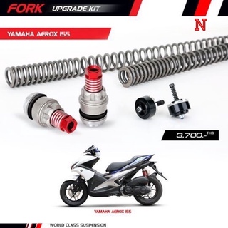 YSSแท้Fork Upgrade Kitสำหรับโช๊คหน้า Aerox155(เลือกตามปีรถ ที่ระบุ)นะครับ